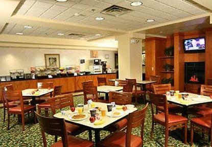 Fairfield By Marriott Inn & Suites Asheville Outlets Restaurace fotografie